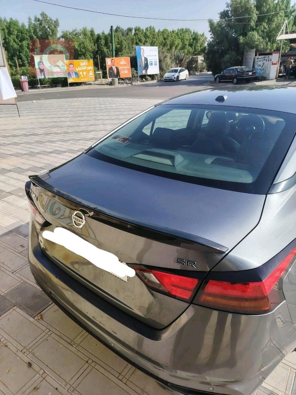 نیسان ئەلتیما